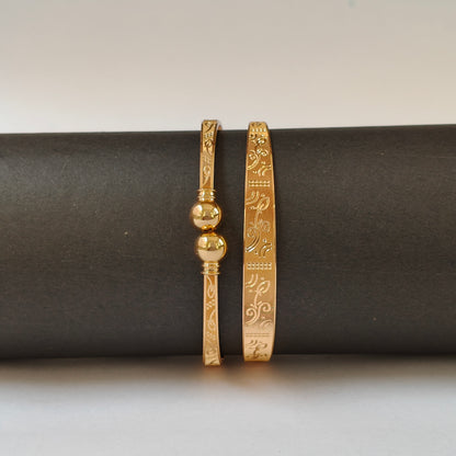 Floral Etched Gold-Tone Kada