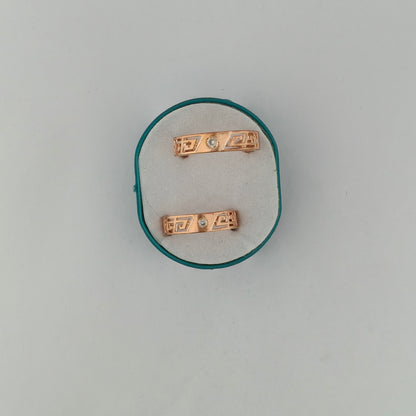 Rose Gold Geometric Couple Bands